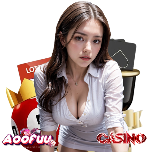 aoofuu ทดลองเล่น